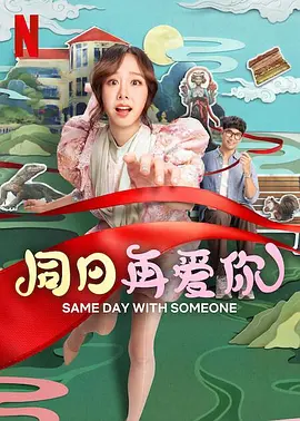 第一福利网站